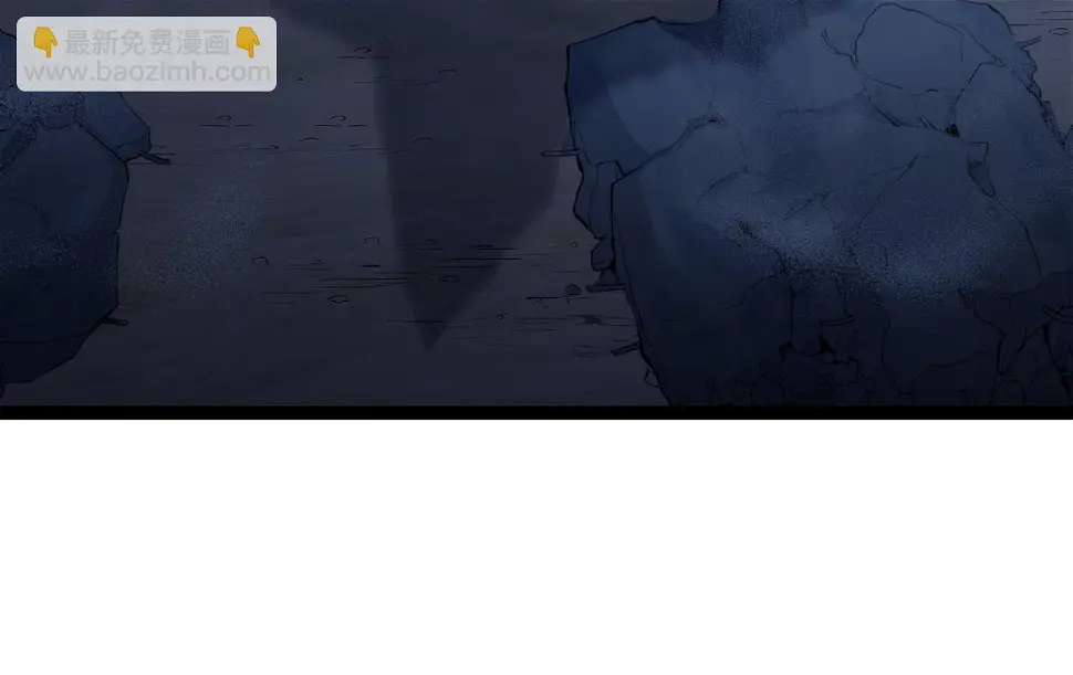 第38话 师父它欺负我！ 第80页