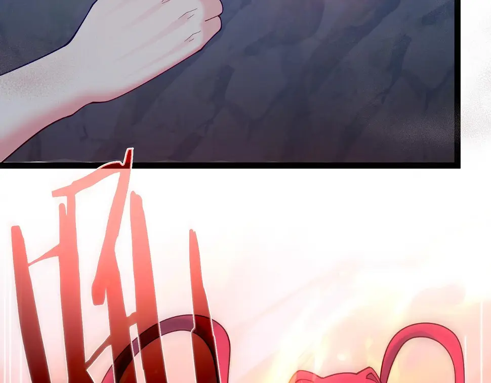 第38话 师父它欺负我！ 第90页