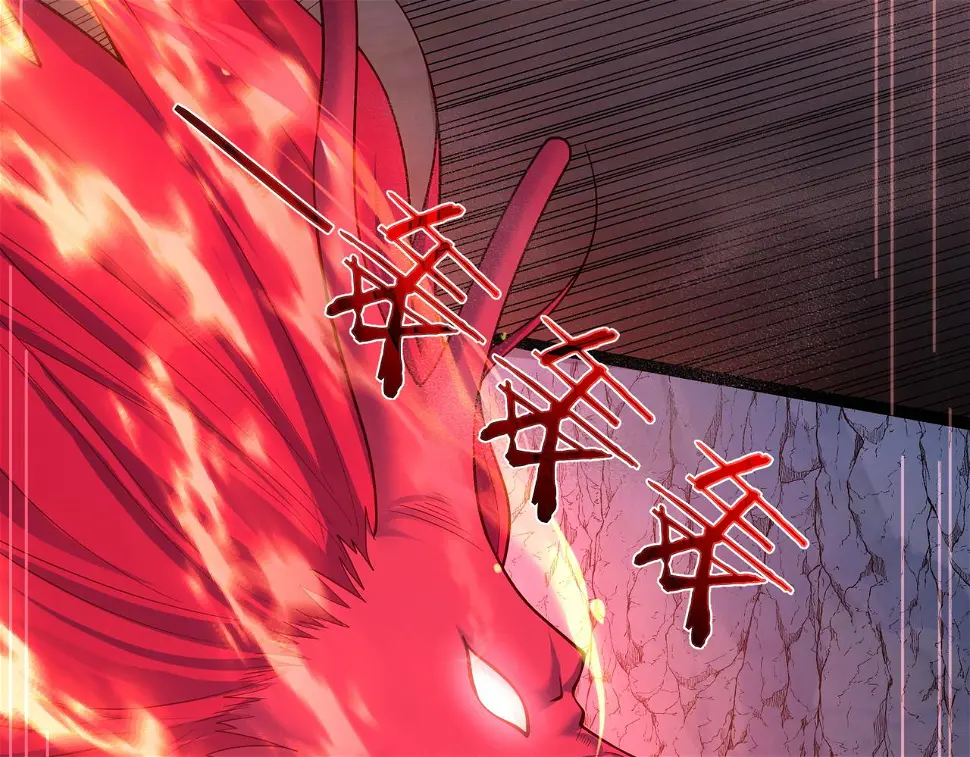 第38话 师父它欺负我！ 第95页