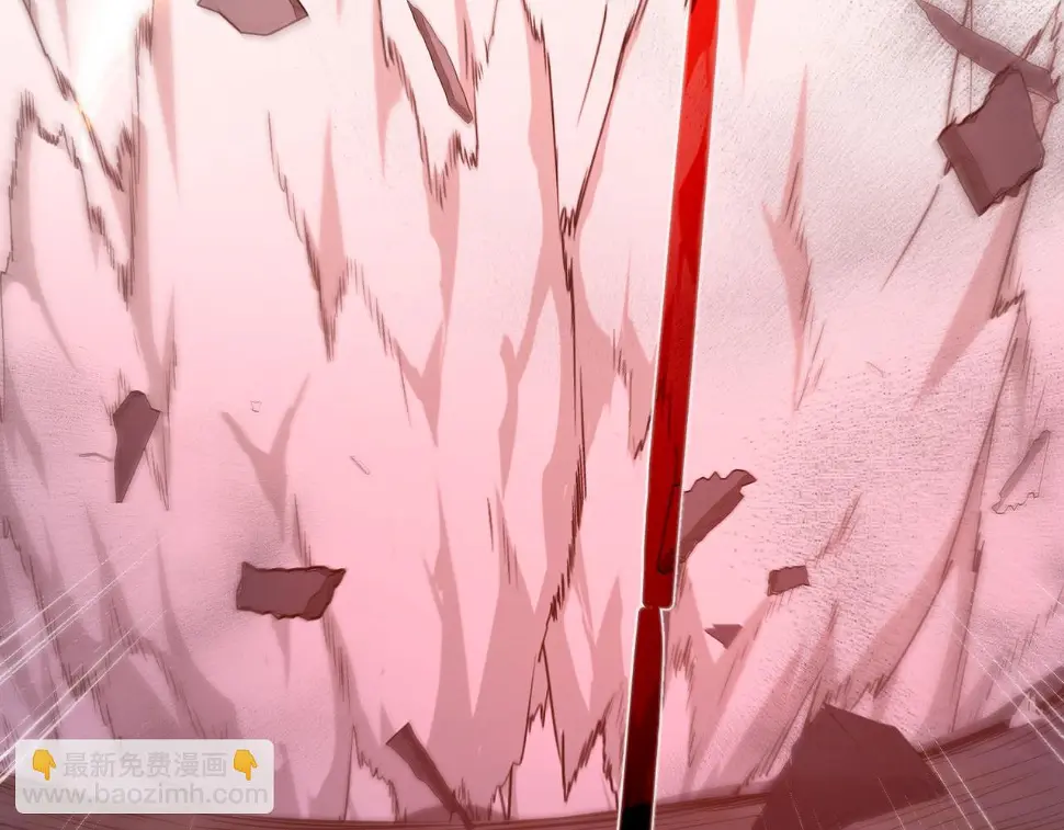 第38话 师父它欺负我！ 第99页