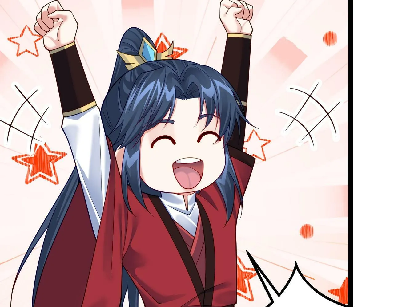 第39话 我要去神宵宗！ 第26页