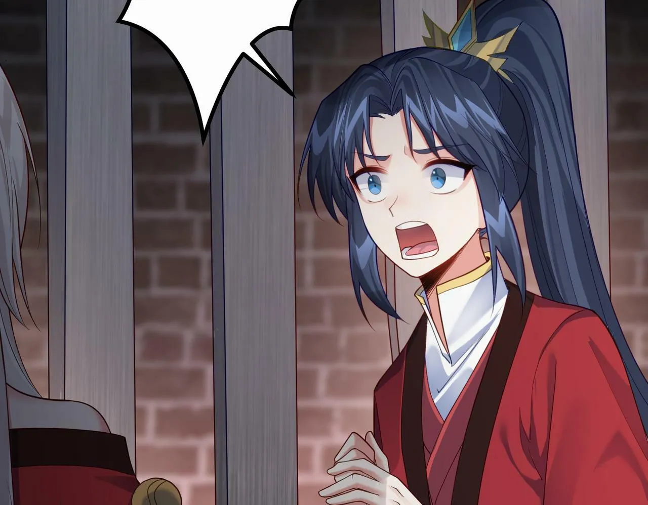 第39话 我要去神宵宗！ 第78页