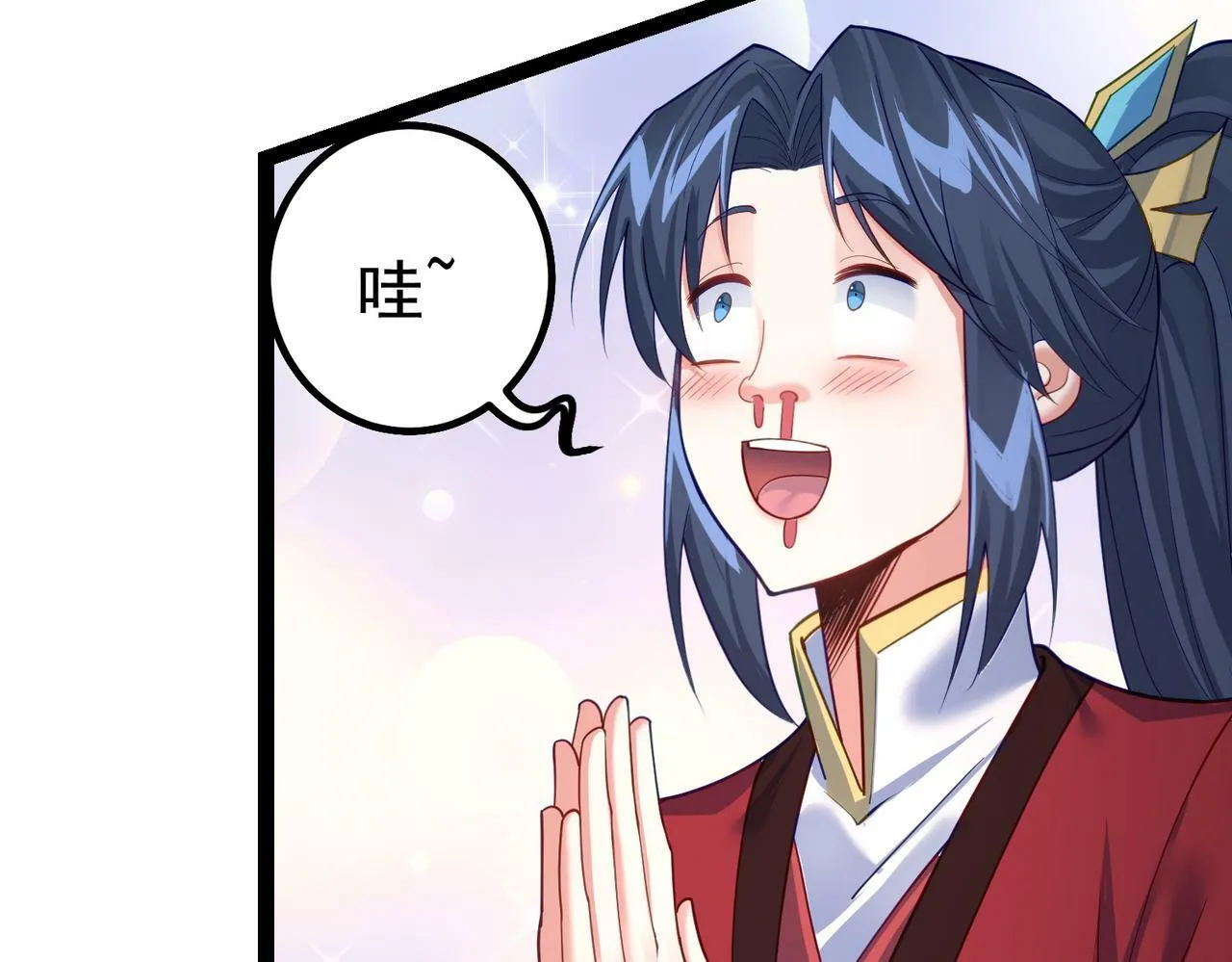 第39话 我要去神宵宗！ 第103页