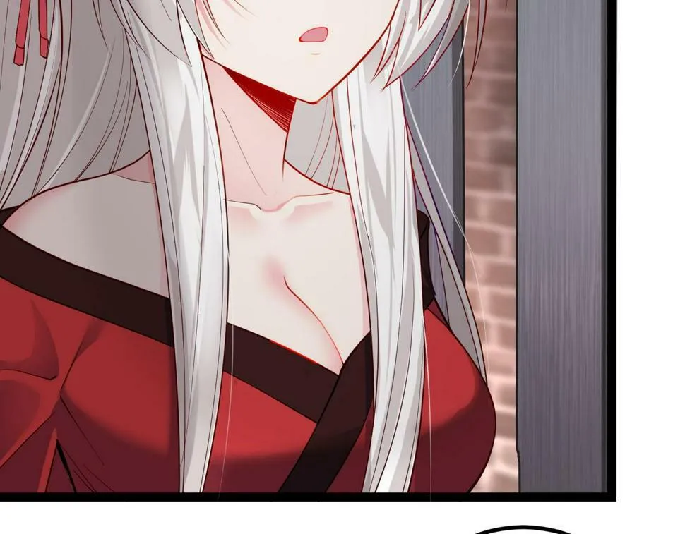 第四十话 师父~我要~ 第10页
