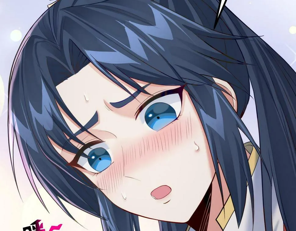 第四十话 师父~我要~ 第41页