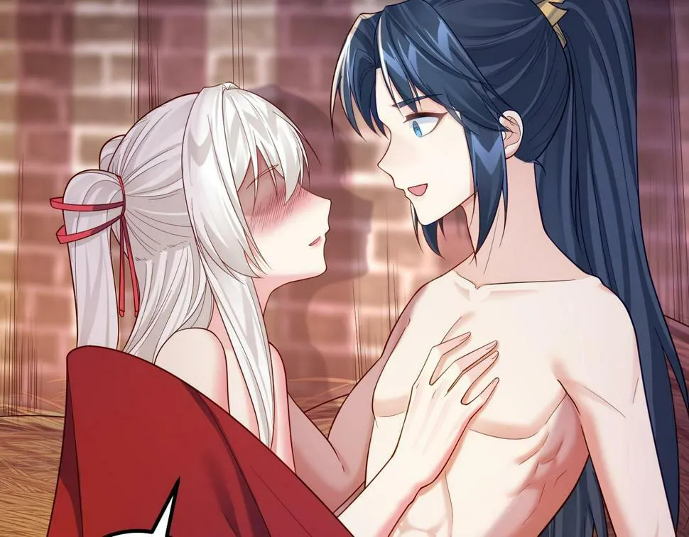 第四十话 师父~我要~ 第57页