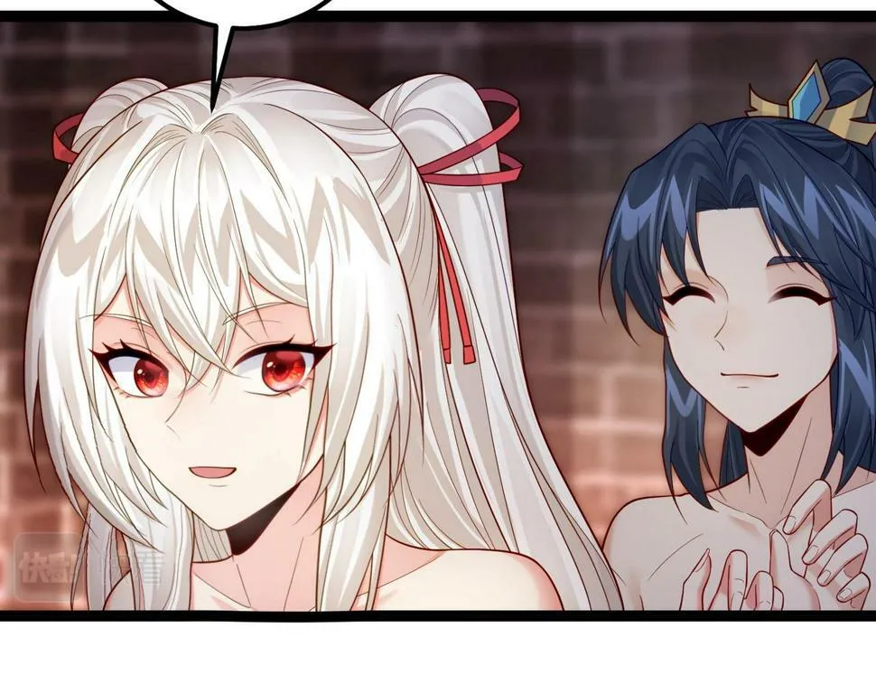 第四十话 师父~我要~ 第72页