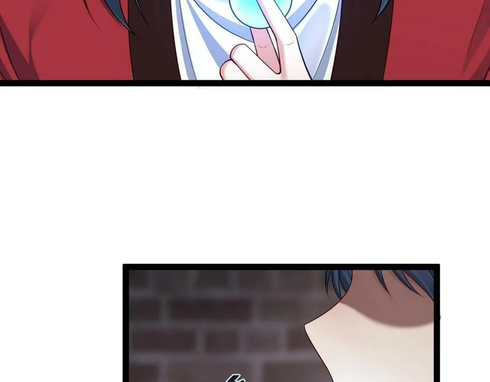 第四十话 师父~我要~ 第88页