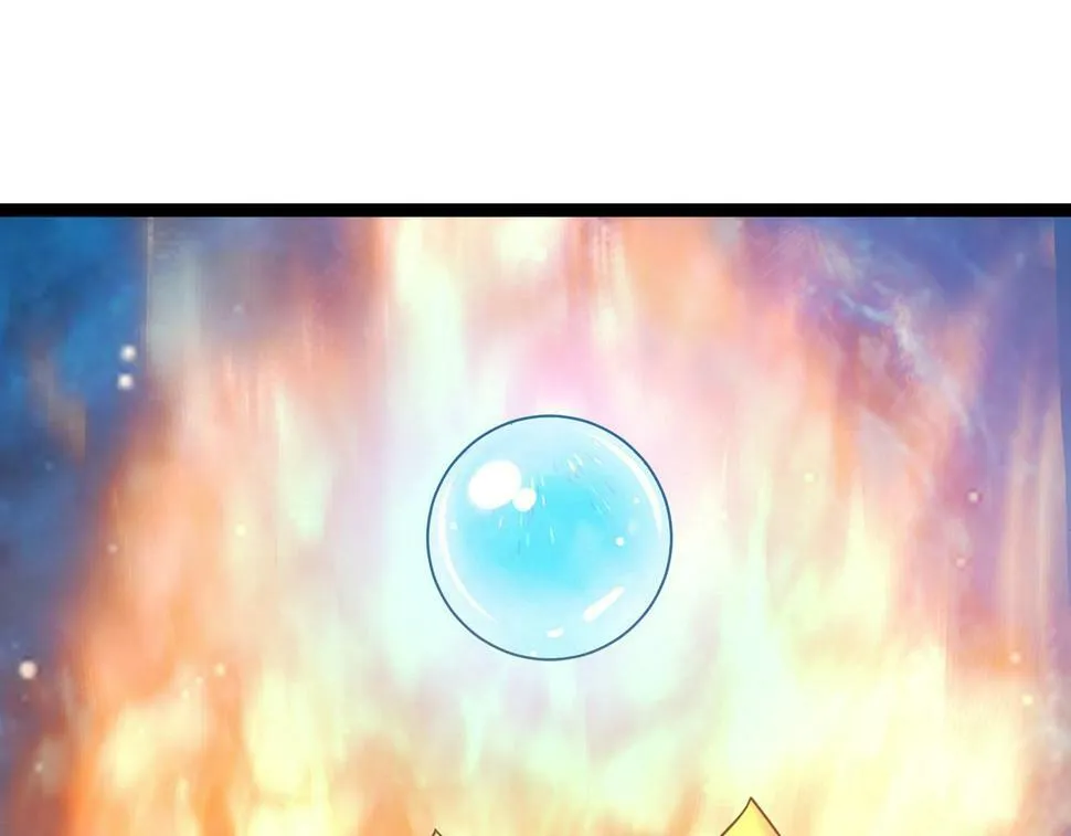 第四十话 师父~我要~ 第102页
