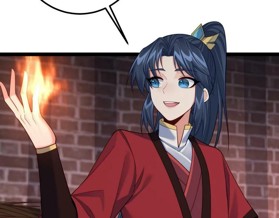 第四十话 师父~我要~ 第106页
