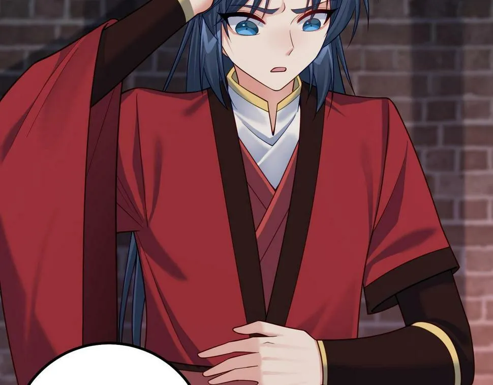 第四十话 师父~我要~ 第109页