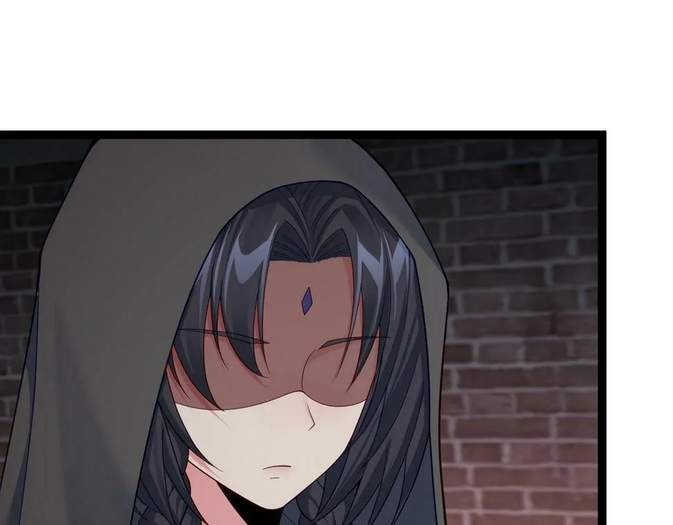 第41话 逃离红莲教（第一季完结） 第55页