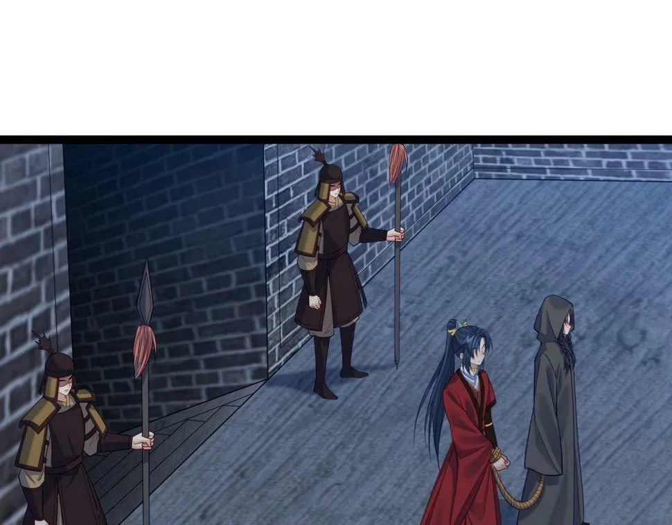第41话 逃离红莲教（第一季完结） 第62页