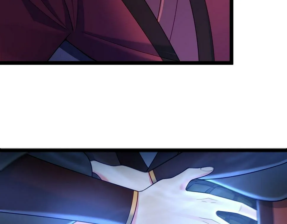 第41话 逃离红莲教（第一季完结） 第92页