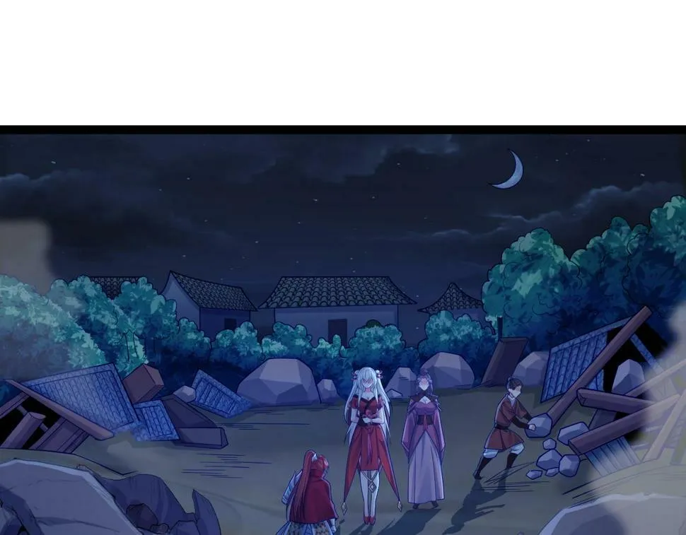 第41话 逃离红莲教（第一季完结） 第109页