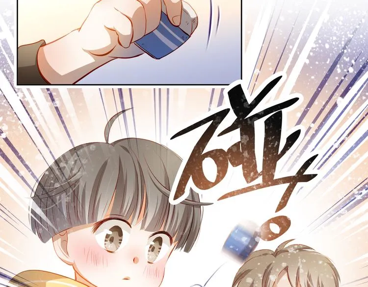 番外：南苑与思蓓 第19页