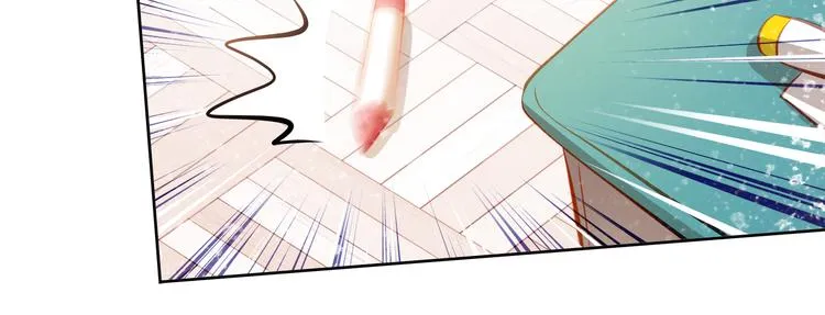 番外：南苑与思蓓 第21页