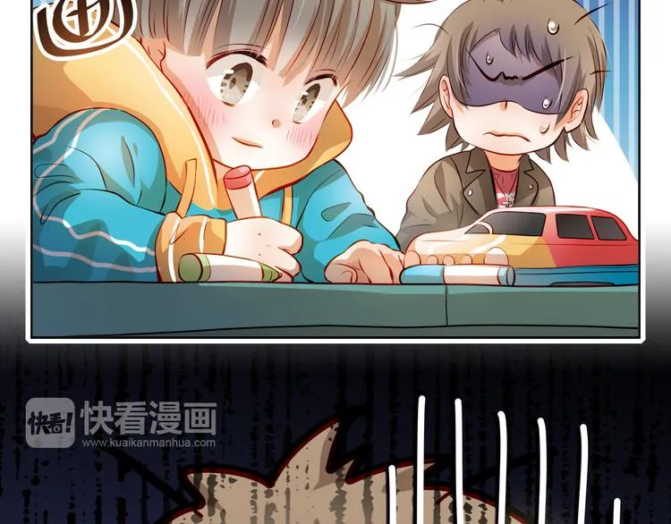 番外：南苑与思蓓 第35页