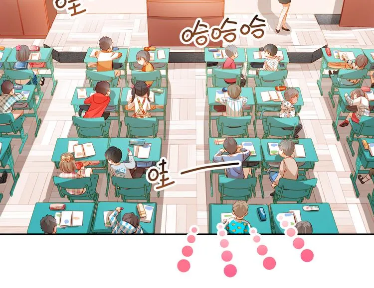 番外：南苑与思蓓 第41页