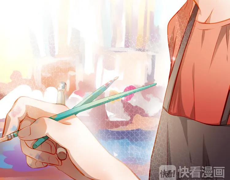 番外：南苑与思蓓 第146页