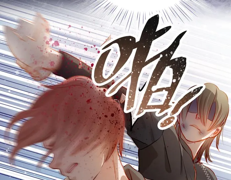第48话 我一个人干的！ 第6页