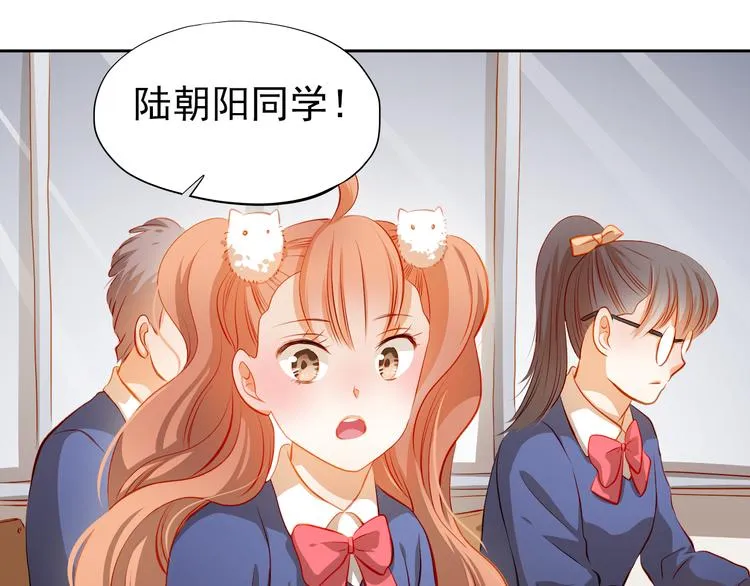 第48话 我一个人干的！ 第12页
