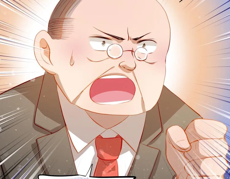 第48话 我一个人干的！ 第21页