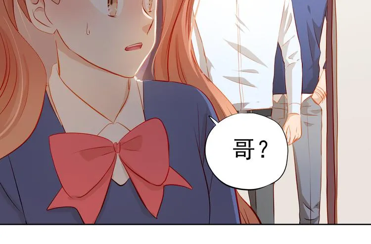 第48话 我一个人干的！ 第62页