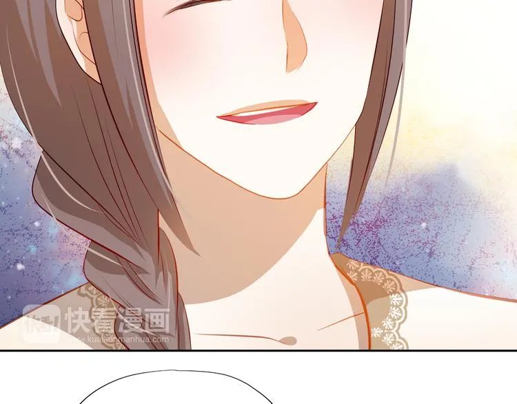 第47话 误解 第66页