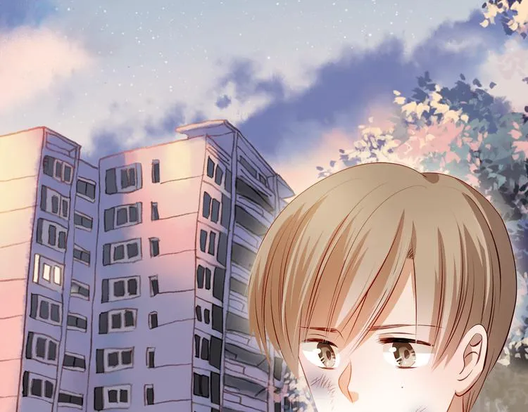第46话 悲惨的童年 第8页