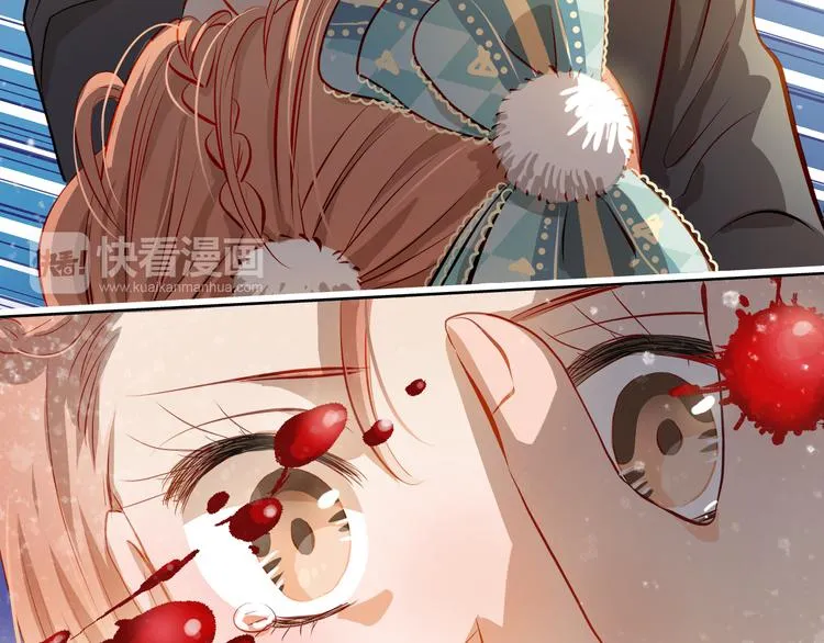 第45话 离她远点！ 第14页