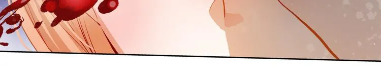 第45话 离她远点！ 第15页
