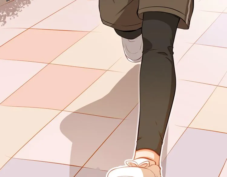 第45话 离她远点！ 第47页