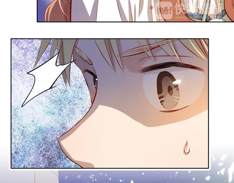 第45话 离她远点！ 第52页