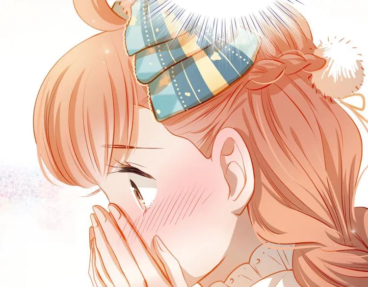 第43话 不平凡的一天！ 第33页