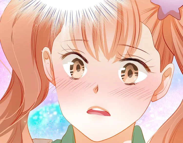 第42话 诚实面对自己 第3页