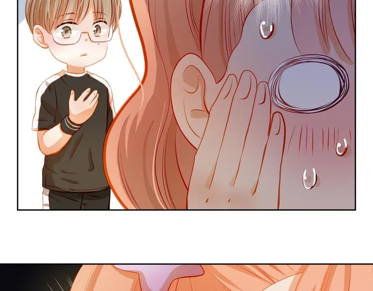第42话 诚实面对自己 第7页