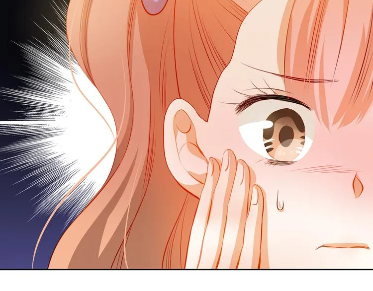 第42话 诚实面对自己 第8页