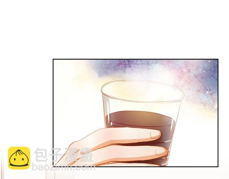 第42话 诚实面对自己 第50页