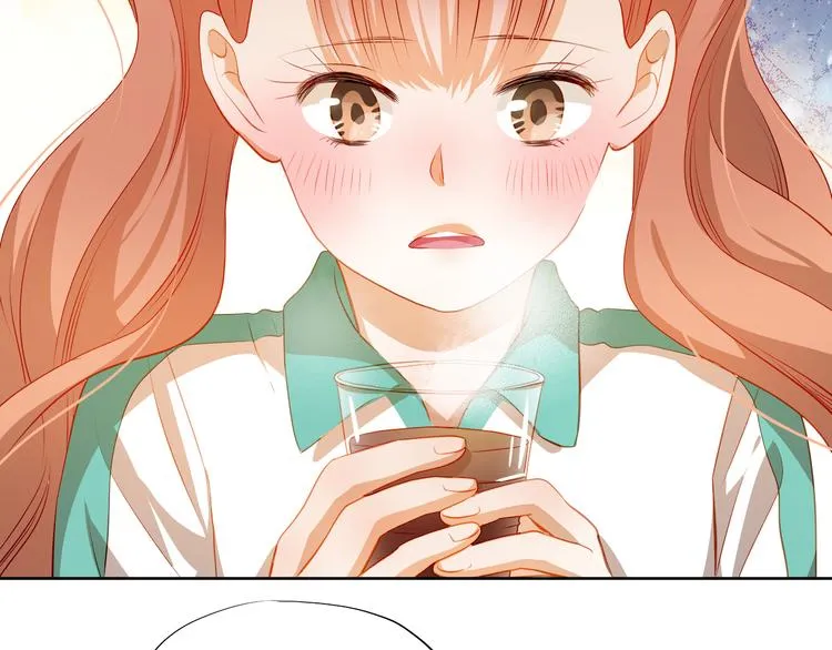 第42话 诚实面对自己 第53页