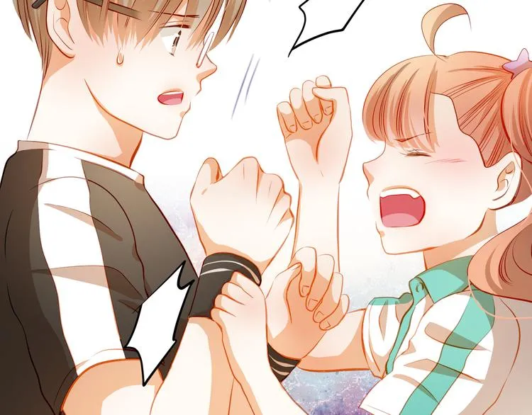 第41话 莫名的心动 第14页