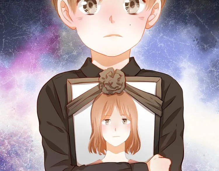 第41话 莫名的心动 第31页