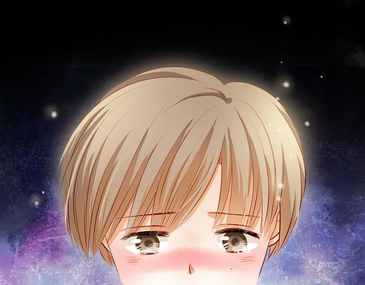第41话 莫名的心动 第37页