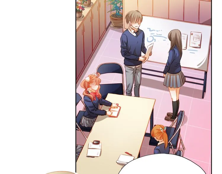 第38话 摘掉眼镜的学长 第3页