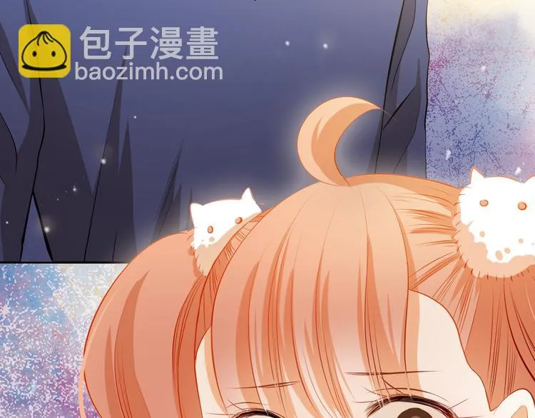第38话 摘掉眼镜的学长 第53页