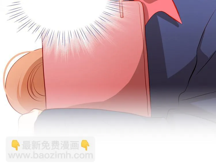 第38话 摘掉眼镜的学长 第55页