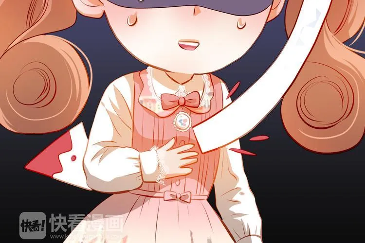 第36话 意外 第24页