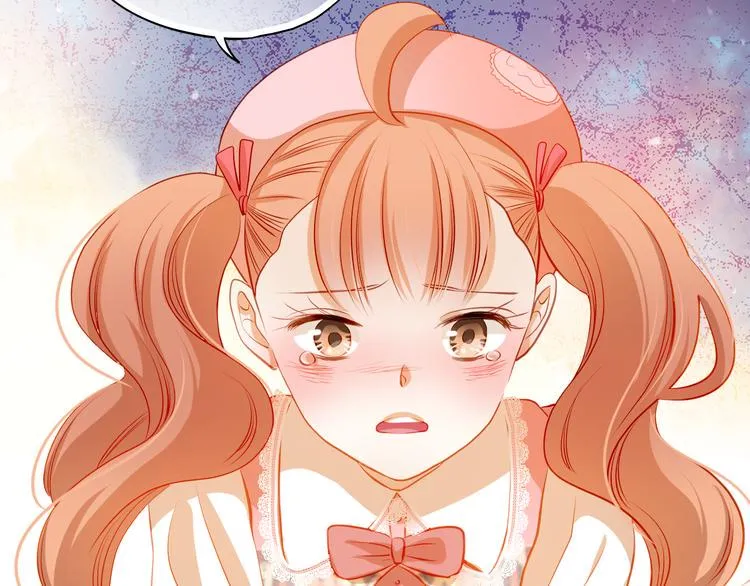 第36话 意外 第51页