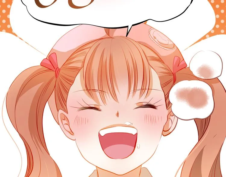 第34话 最后吐真言 第29页