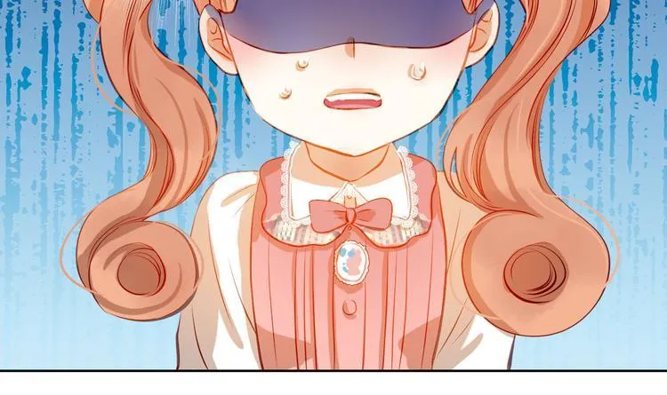 第35话 学长的另一面 第43页